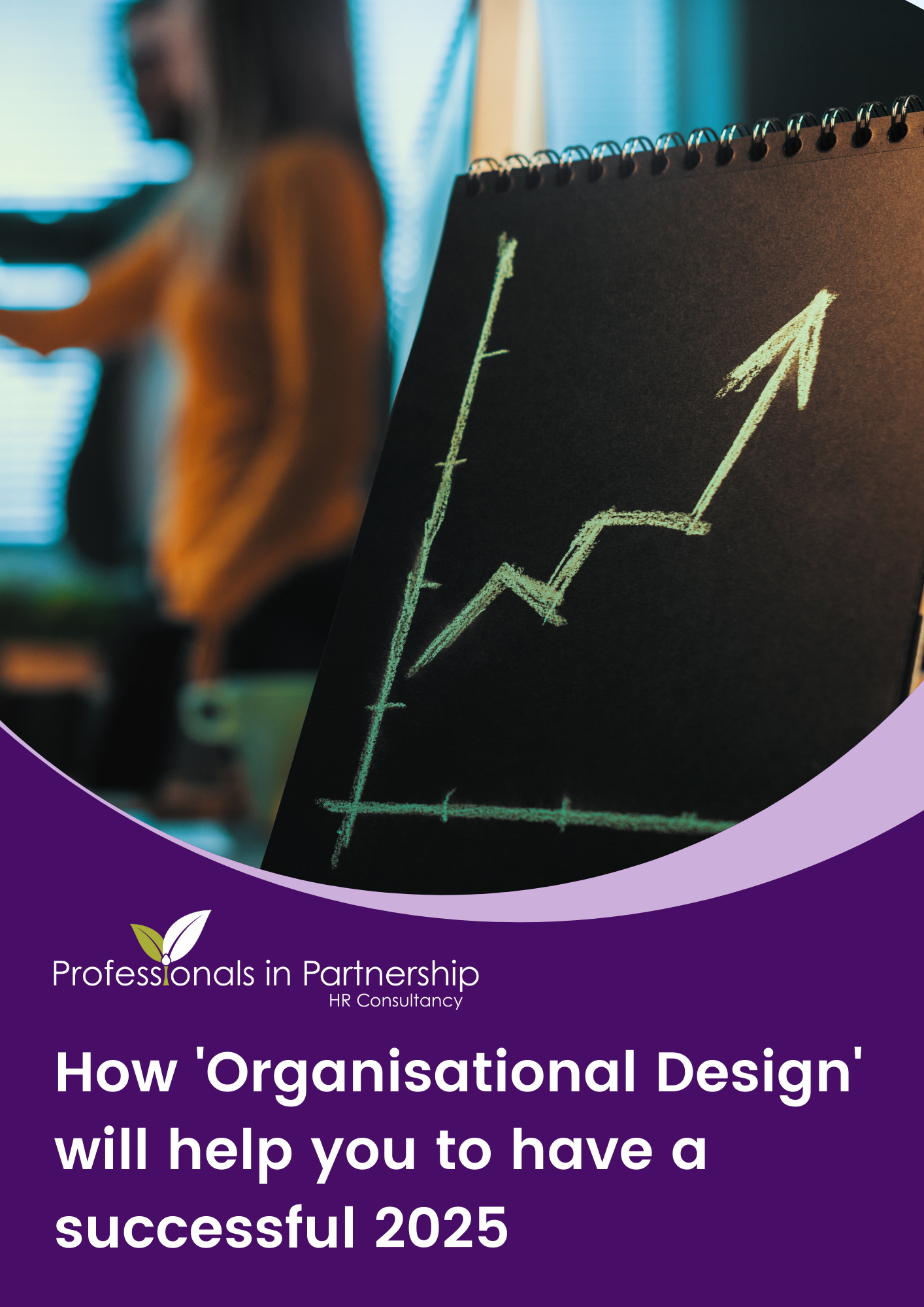 Educational Guide - December 2024